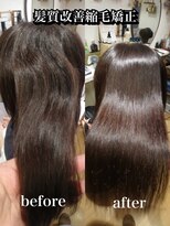 しもやま美容室 髪質改善縮毛矯正/美髪矯正/地毛風ストレート/イメチェン
