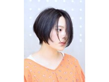 ソズ(SOZ)