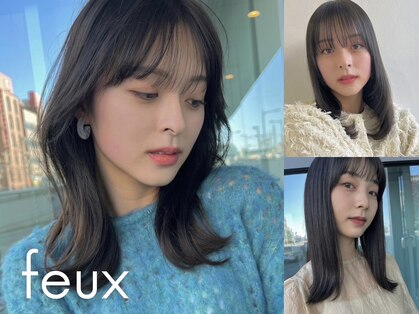 シック フー(CHIC feux)の写真