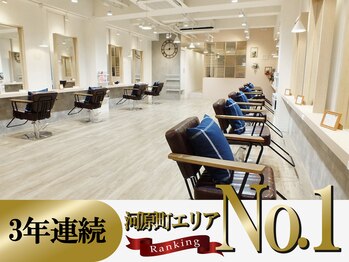 CIEL 四条河原町店【シエル】