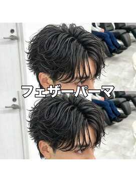 アイトーキョー 横浜(AI TOKYO) フェザーパーマ