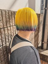 グラスペディア(graspedia)&nbsp;イエローデザイン