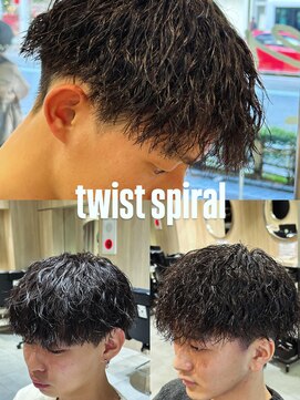 レボ 片町店(Revo) ツイストスパイラルパーマ