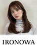 【迷ったらコチラ★】カット＋カラー＋IRONOWAカシミアトリートメント