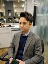 バーバー キング(BARBER KING) ツーブロックアップバング