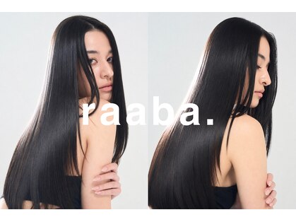 ラーヴァ(raaba.)の写真