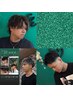 《MEN》KANA都会級【極道/波巻き/ツイスパ/パイル/スペイン】＋カット￥13500