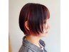 【トリートメント】しっとり潤う・ケラセラムトリートメント [ショート] 