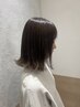 【奥野】カット＋低刺激カラー5％OFF   ￥14,012～