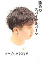 ヘアーアンドグルーミング ヨシザワインク(HAIR&GROOMING YOSHIZAWA Inc.) 20代30代メンズスパイラルパーマ/ツーブロックマッシュ/爽やか