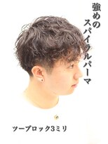 ヘアーアンドグルーミング ヨシザワインク(HAIR&GROOMING YOSHIZAWA Inc.)&nbsp;20代30代メンズスパイラルパーマ/ツーブロックマッシュ/爽やか