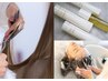 ≪頭皮潤うケア≫【美容室】女性カット+ルベルワンヘッドスパ　￥6,000～