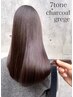 [今井限定]最高の艶髪カラー＆SP５髪質改善トリートメント２０％OFF
