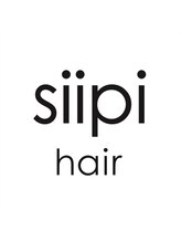 siipi【シーピ】