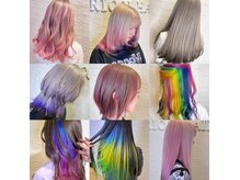 リコルヘアー(RICOL HAIR)の雰囲気（ブリーチカラー/ハイトーンカラー/デザインカラー）