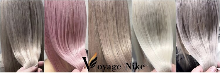 ボヤージュニケ(Voyage Nike)のサロンヘッダー