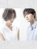 デザインカット【女性も男性もどうぞ♪】[天王台]