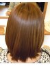 NEW髪質改善〈きらがみ〉TR＋カット→￥13700→￥10700