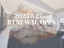 クレア(Crea)