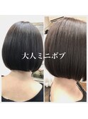 大人ミニボブ