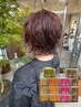 【天野指名】カット＋ノンジアミンカラー　￥14850