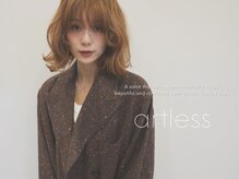 ヘア アンド メイク アートレス(Hair and Make Art less)