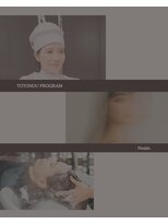 ニール(Neale.)&nbsp;TOTONOUprogram3.19前髪