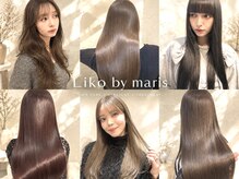 リコ バイ マリス(Liko by maris)