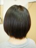 縮毛矯正　￥13000→￥11500