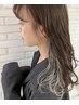 【髪質改善×オシャレ度up】インナーカラー＋髪質改善ULTOWAトリートメント