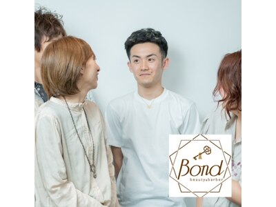 ビューティーアンドバーバー ボンド(beauty&barber Bond)