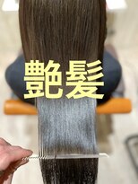 シャルマン 六町(CHARMANT)&nbsp;極上の艶髪☆