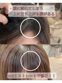 アフロート 大阪(AFLOAT)&nbsp;お顔まわりのお悩みはお任せください！生え癖修正クロスパーマ