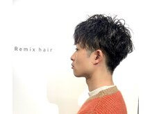 メンズスタイルお任せください【オトコのカタチ】はここにあります