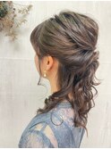 ボリュームハーフアップ 結婚式 お呼ばれヘア 二次会ドレス