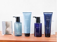 アトレ(attrait)の雰囲気（髪の毛も頭皮も綺麗になる、こだわり抜いた商材を揃えました！）