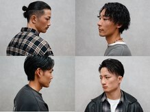 バーバーエイオーエイト(Barber 808)