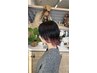 【最上級ケア】カット＋カラー＋スタンダードトリートメント￥15238白髪染め◎