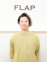 フラップ(FLAP) 鎌田 康秀