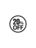 【平日】 ご新規様限定　ALL MENU 20%off