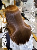 髪質改善トリートメントストレートロングレイヤー20代30代40代