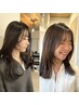 【カット不要な方】カラー［白髪染め可］＋顔周りカット→￥7700［茨木市］