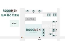ROOOMENへお越しのお客様の質問まとめてみました♪