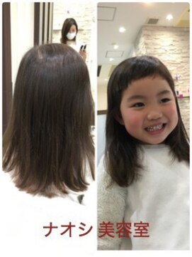 ナオシ トレス 富雄店(nao*c tres) 「お子様カット」ショート前髪！