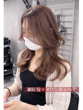 レディアル 大宮(REDEAL ope.) ワンホンヘア　ミルクティー　レイヤーカット　バレイヤージュ