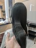 【期間限定】髪質改善縮毛矯正 ￥23,000→￥19,800