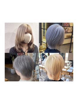 個性を引き立てる、ダメージレスなハイトーンカラーならお任せ◎