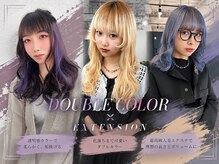 リゲル(rigel)の雰囲気（ブリーチレイヤーカット×エクステで叶える最旬お洒落ヘア♪）