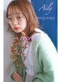 アイリー 自由が丘(Aily) 皆様のご来店をお待ちしております♪