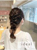 20代30代40代☆ナチュラル編みおろし☆デイリースタイリング☆